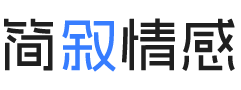 英国伦敦婚姻挽回咨询